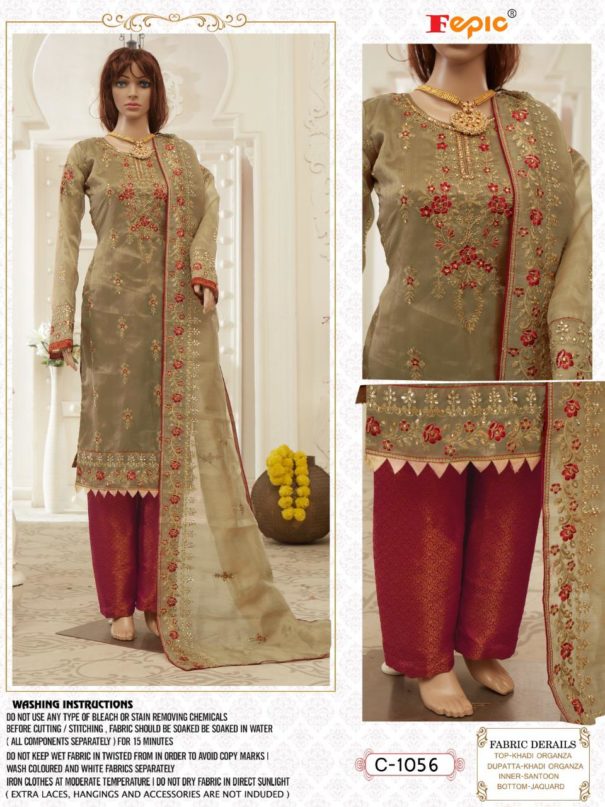 FEPIC C 1056 - Image 2
