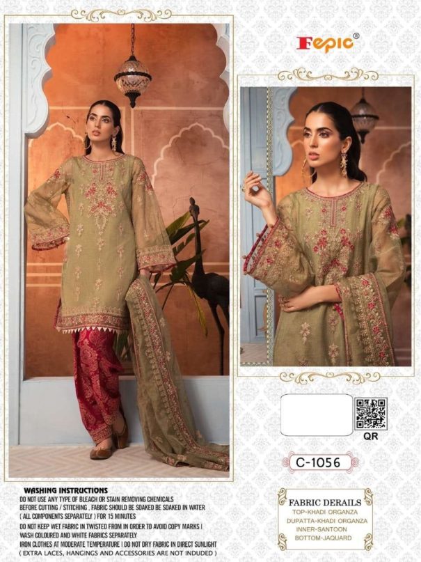 FEPIC C 1056