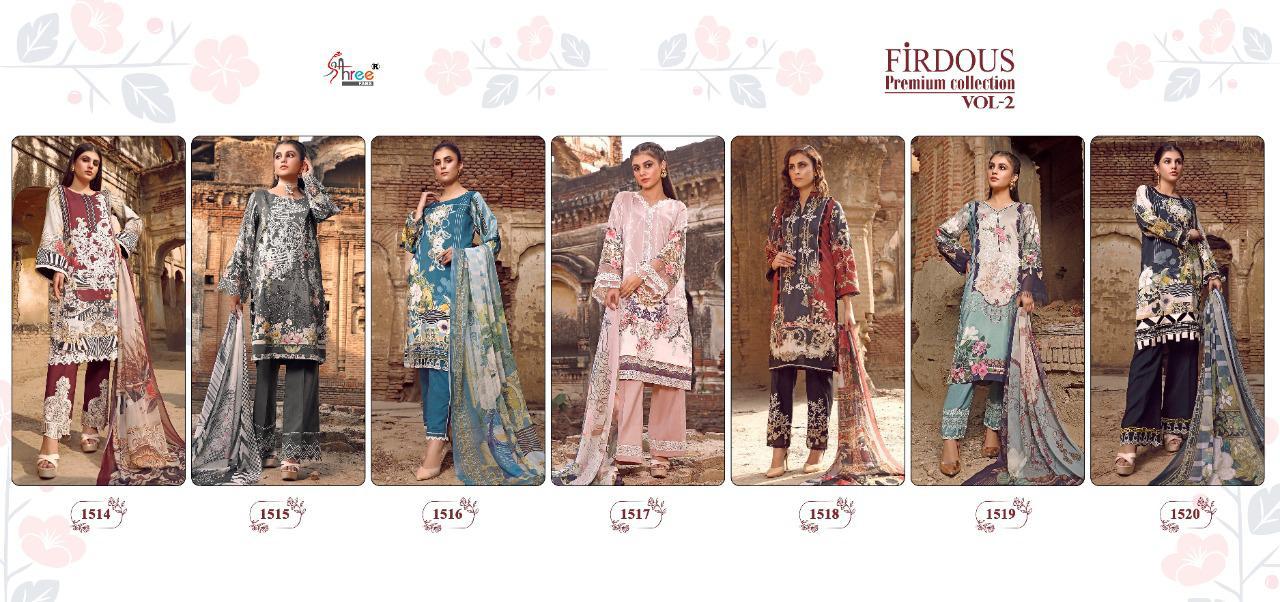 SHREE FABS FIRDOUS PREMIUM 2 SIFFON DUPATTA - Image 16