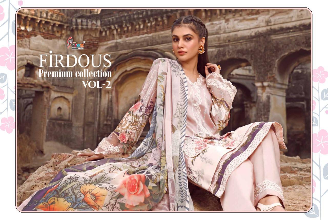 SHREE FABS FIRDOUS PREMIUM 2 SIFFON DUPATTA - Image 9