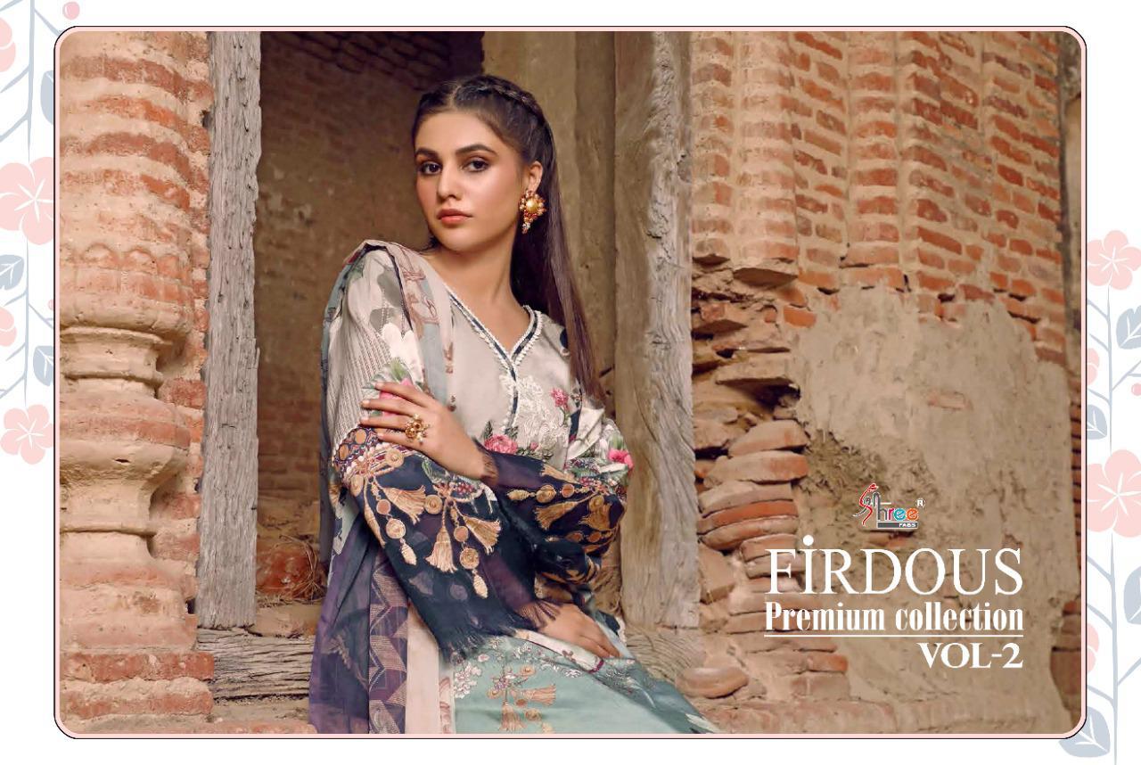 SHREE FABS FIRDOUS PREMIUM 2 SIFFON DUPATTA - Image 10