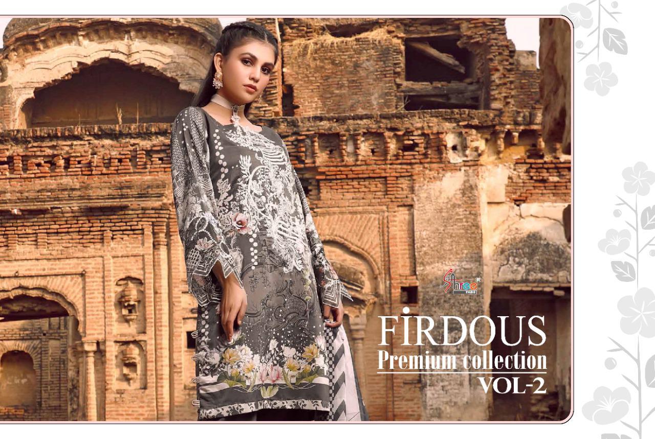 SHREE FABS FIRDOUS PREMIUM 2 SIFFON DUPATTA - Image 11
