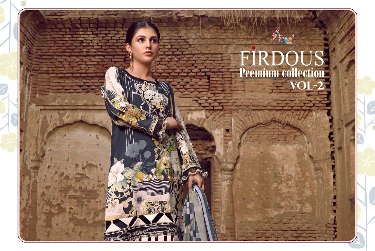 SHREE FABS FIRDOUS PREMIUM 2 SIFFON DUPATTA - Image 13