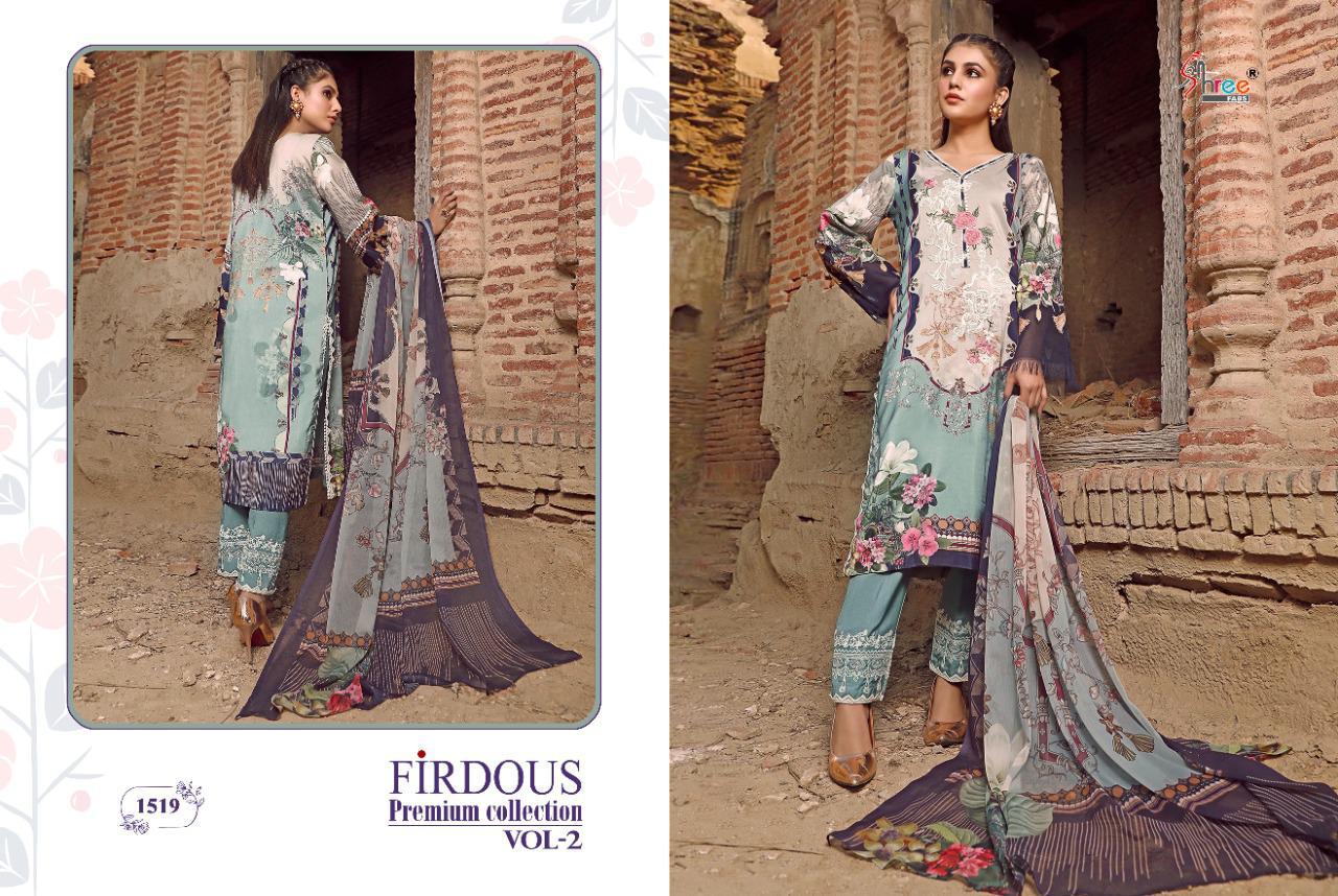 SHREE FABS FIRDOUS PREMIUM 2 SIFFON DUPATTA - Image 14