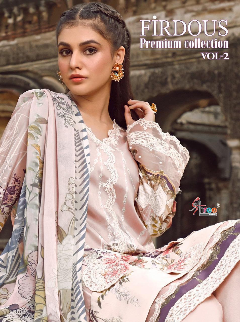 SHREE FABS FIRDOUS PREMIUM 2 SIFFON DUPATTA