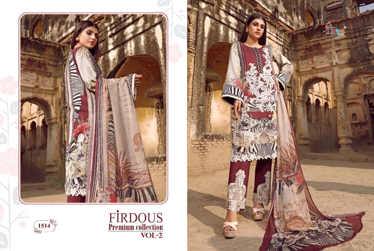SHREE FABS FIRDOUS PREMIUM 2 SIFFON DUPATTA - Image 3