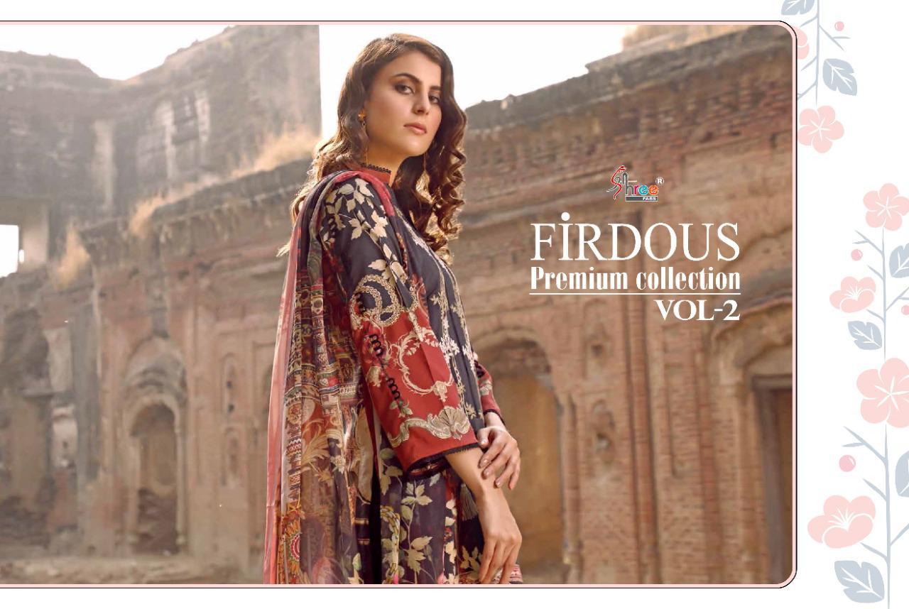 SHREE FABS FIRDOUS PREMIUM 2 SIFFON DUPATTA - Image 4