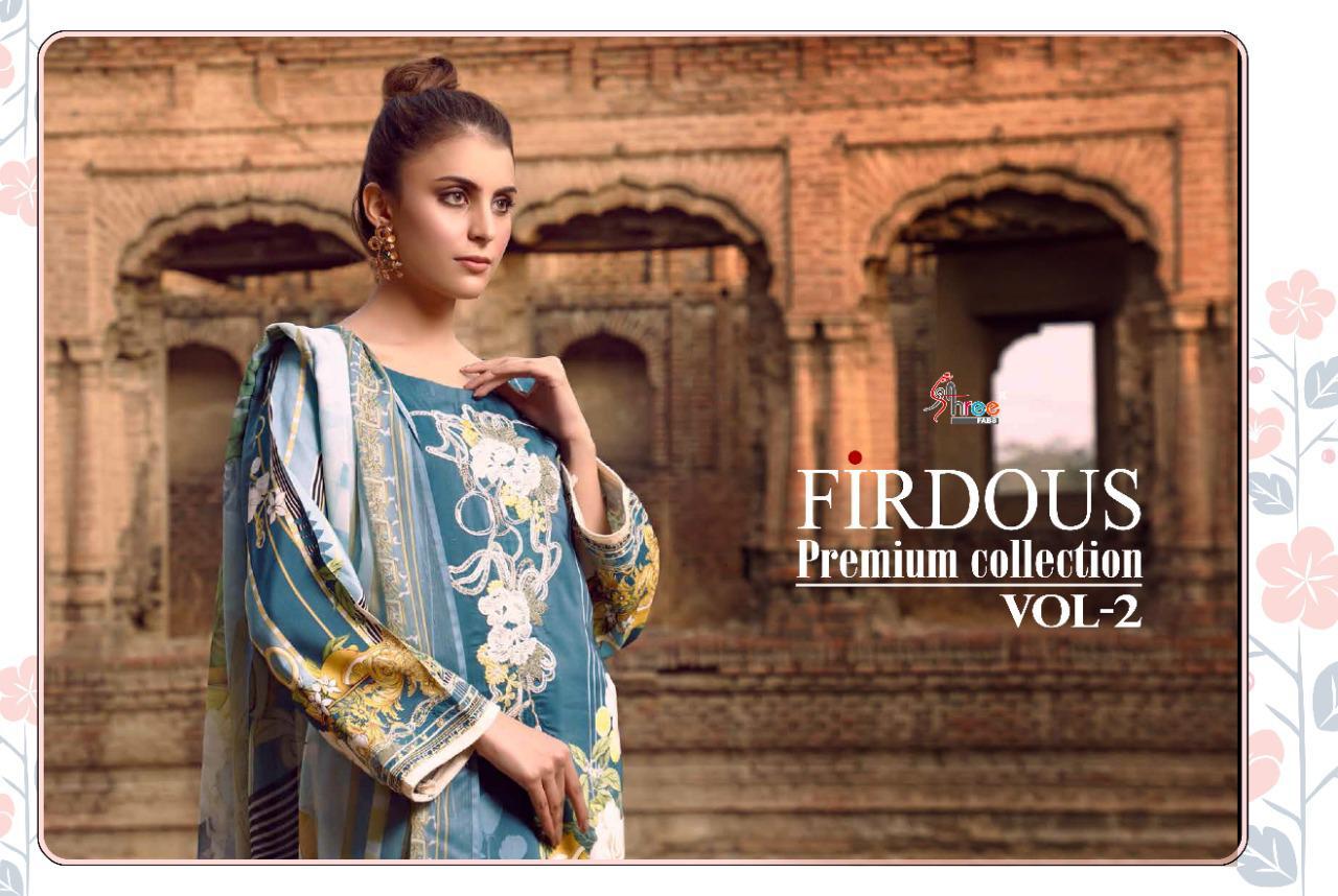 SHREE FABS FIRDOUS PREMIUM 2 SIFFON DUPATTA - Image 6