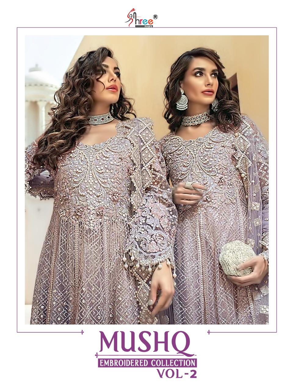 mushq maxi