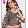 HELLO STYLE TANISHK - Image 6