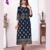 HELLO STYLE TANISHK - Image 3