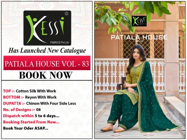 KESSI PATIYALA HOUSE 83 - Image 12