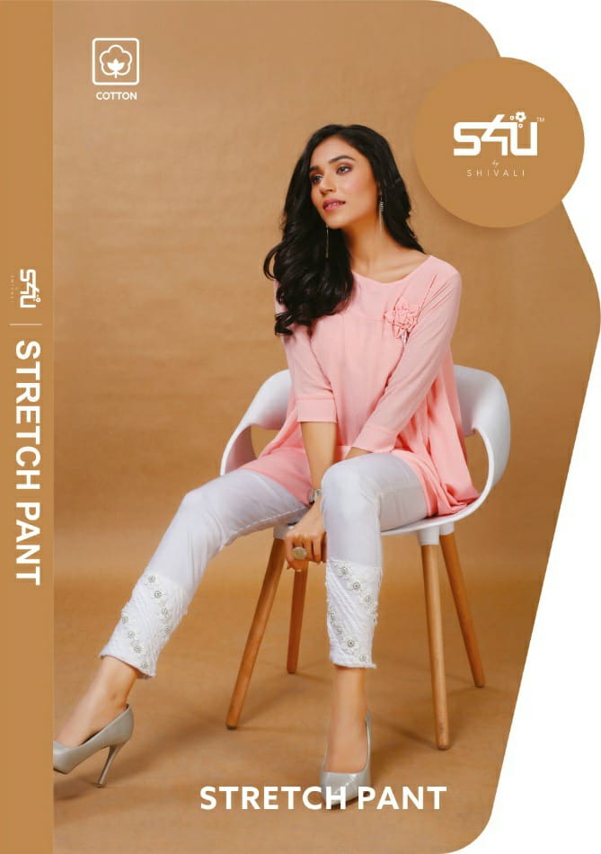S4U HANDWORK STRETCH PANTS