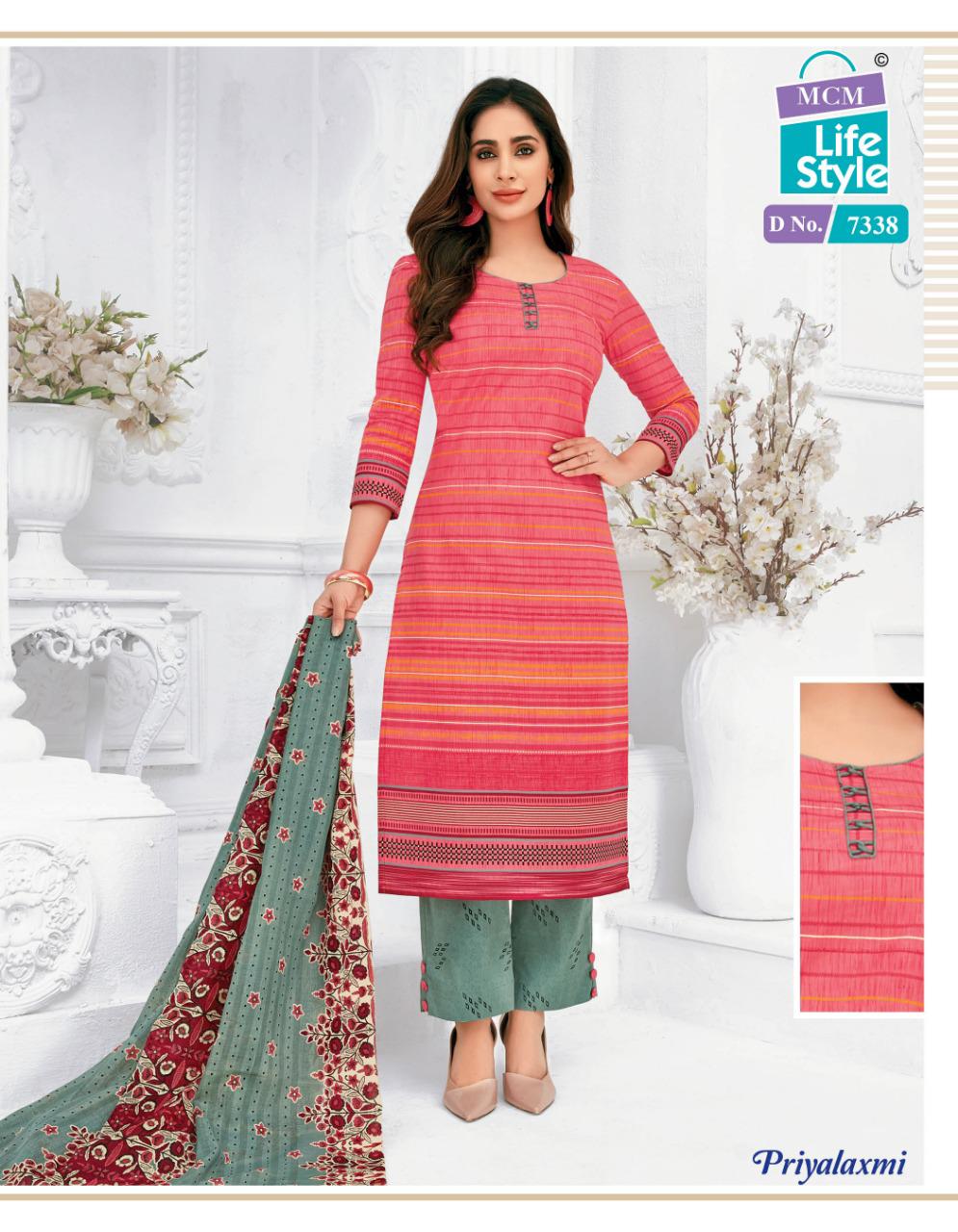 mcm lifestyle dress material wholesale price