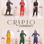 KINTI CRYPTO CURRENCY 6 - Image 13