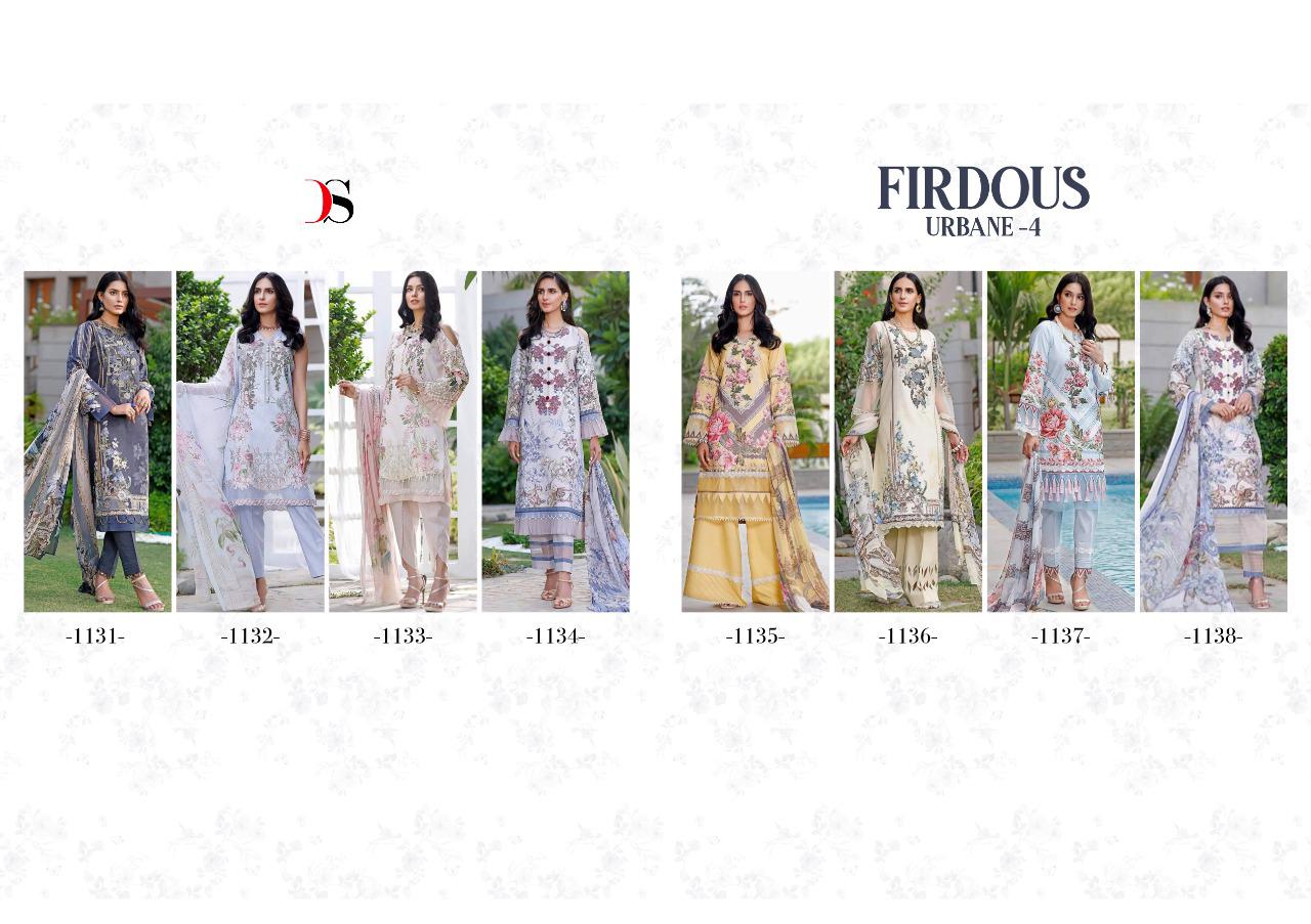 DEEPSY SUITS FIRDOUS URBANE 4 (COTTON DUPATTA) - Image 11