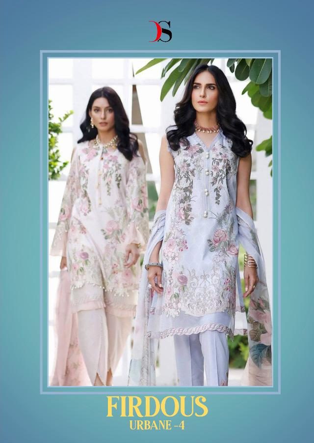 DEEPSY SUITS FIRDOUS URBANE 4 (COTTON DUPATTA)