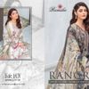 FAIR LADY RAMSHA RANGREZ (CHIFFON DUPATTA)