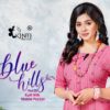 KINTI BLUE HILLS