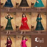 KINTI LOTUS - Image 11