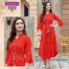 RANGMAYA SHIBANI PREMIUM vol 2 - Image 6