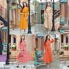 RANGMAYA SHIBANI PREMIUM vol 2
