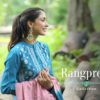 SHICHI RANGPREET