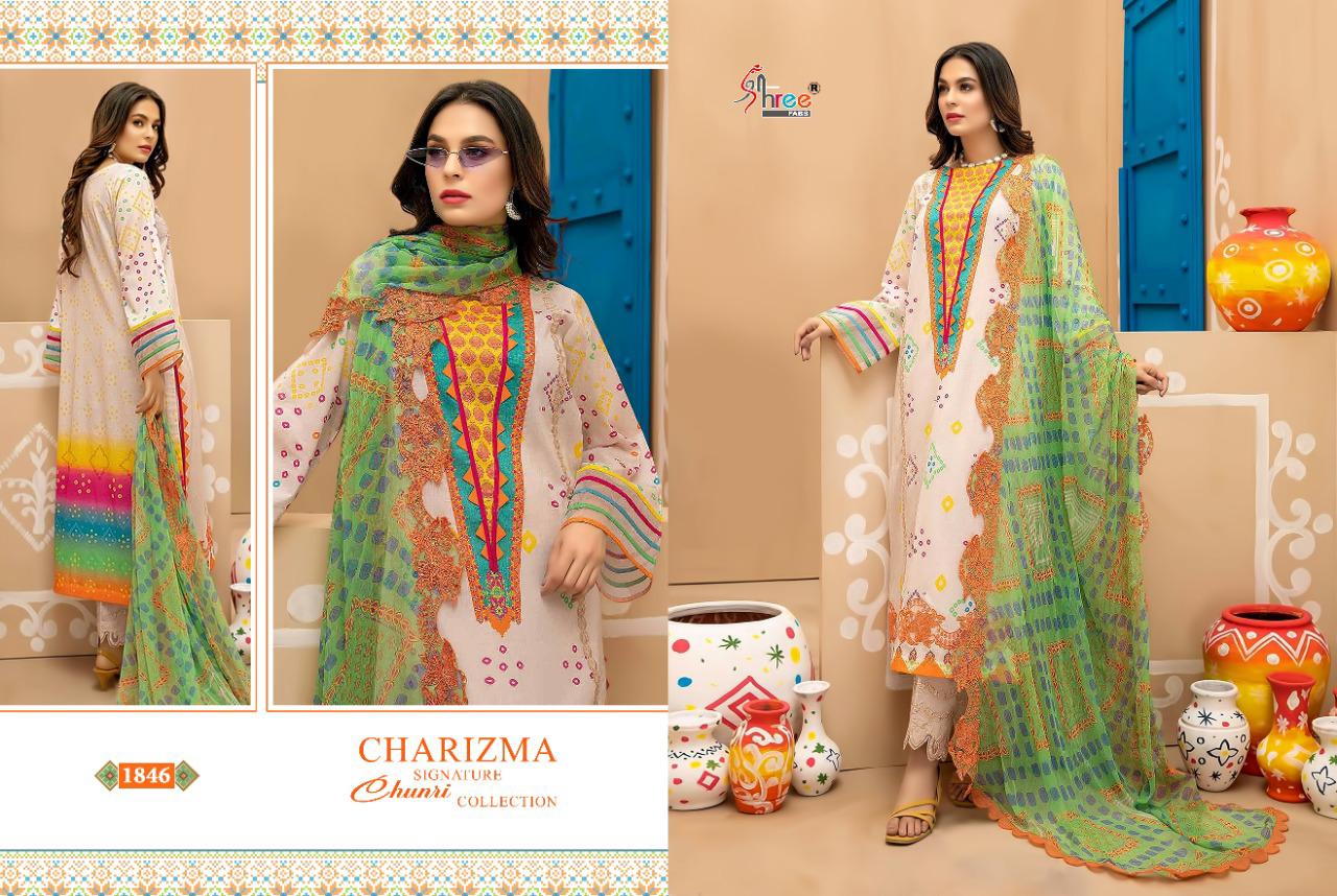 SHREE FABS CHARIZMA SIGNATURE CHUNRI COLLECTION (COTTON DUPATTA) - Image 12
