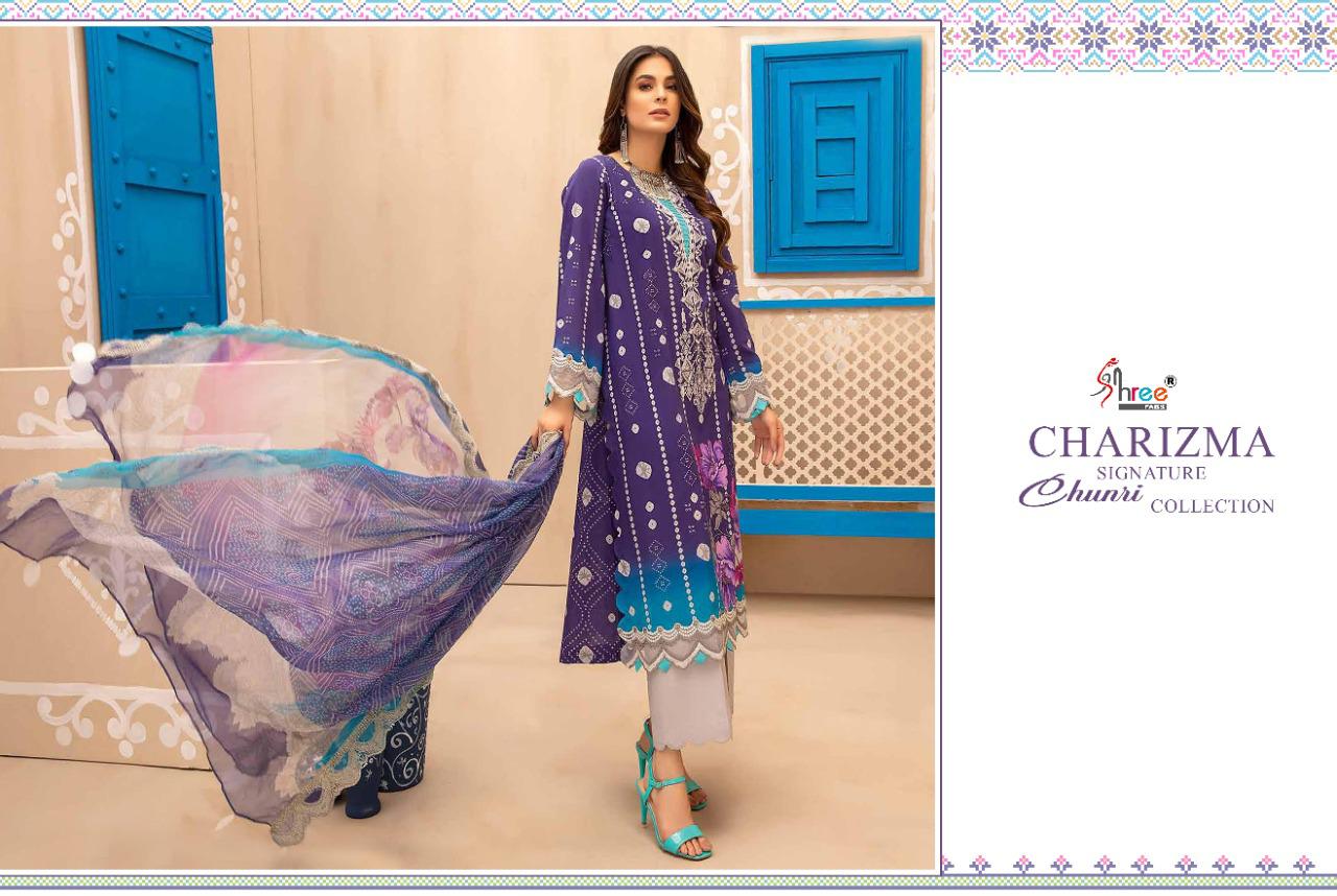 SHREE FABS CHARIZMA SIGNATURE CHUNRI COLLECTION (COTTON DUPATTA) - Image 9