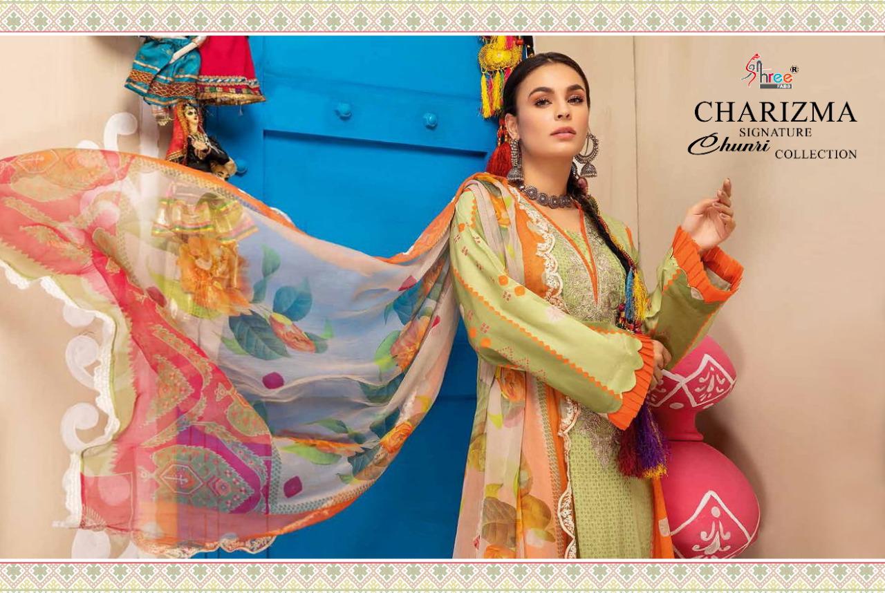 SHREE FABS CHARIZMA SIGNATURE CHUNRI COLLECTION (COTTON DUPATTA) - Image 13