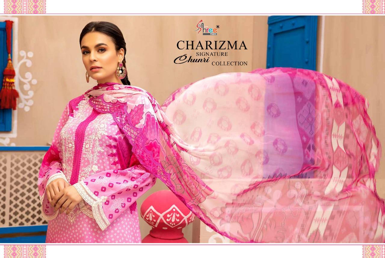 SHREE FABS CHARIZMA SIGNATURE CHUNRI COLLECTION (COTTON DUPATTA) - Image 14