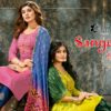 KINTI SANGEET