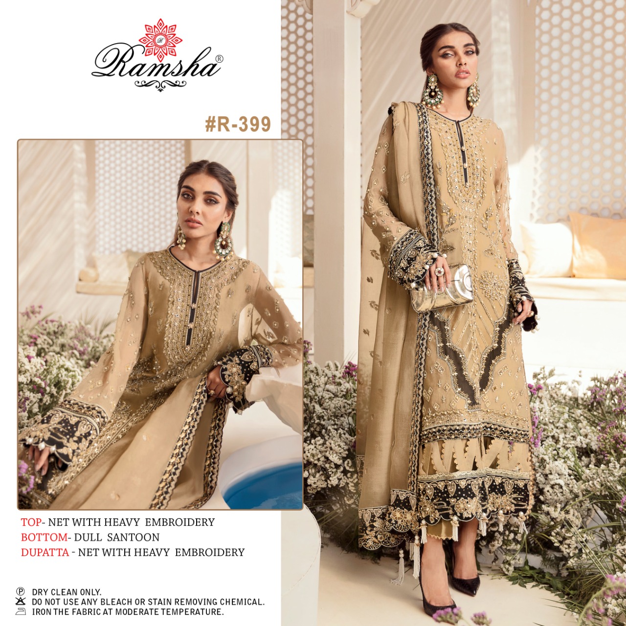 RAMSHA R-399 BEST DISCOUNT LOWEST PRICE ONLINE