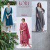 SHICHI KORA - Image 9