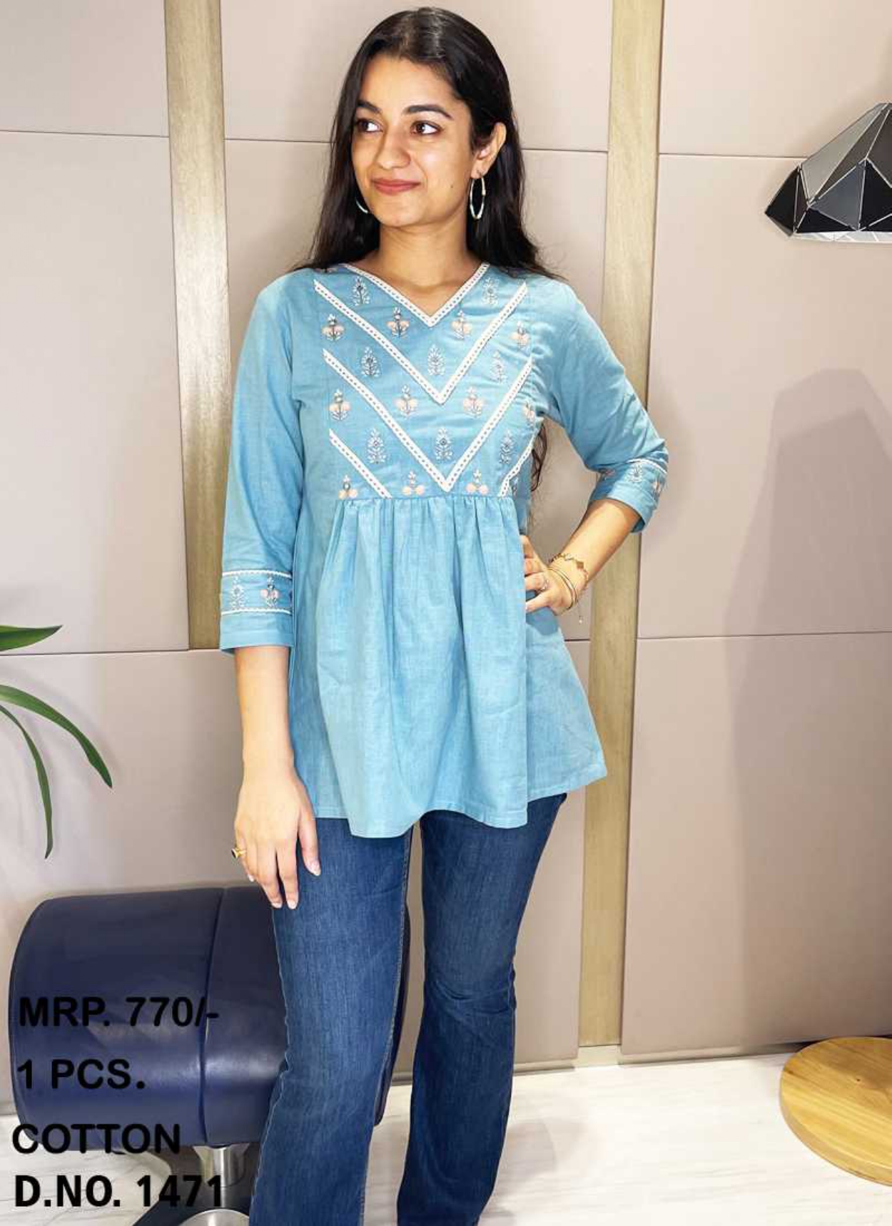 Sarees #short #kurtis #for #jeans #outfit #shortkurtisforjeansoutfit |  Cotton kurti designs, Kurta designs women, Cotton tops designs