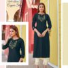 LADIES FLAVOUR COPPER STONE vol 2 - Image 2
