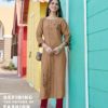 LADIES FLAVOUR COPPER STONE vol 2 - Image 7