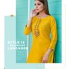 LADIES FLAVOUR COPPER STONE vol 2 - Image 4