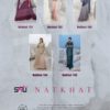 S4U NATKHAT