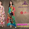 JELITE AFREEN 4 (KAFTANS) - Image 9