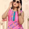 KINTI ANCHAL - Image 2