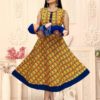 KINTI ANCHAL - Image 11