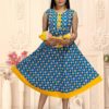 KINTI ANCHAL - Image 13