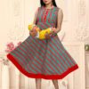 KINTI ANCHAL - Image 3