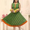 KINTI ANCHAL - Image 4