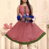 KINTI ANCHAL - Image 5