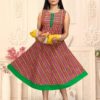 KINTI ANCHAL - Image 7