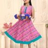 KINTI ANCHAL - Image 10
