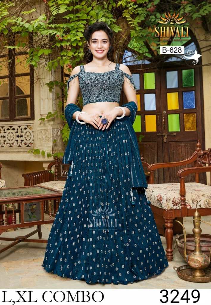 SHIVALI B 628 BEST DISCOUNT LOWEST PRICE ONLINE