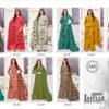 HARSHIT FASHION ISMAT